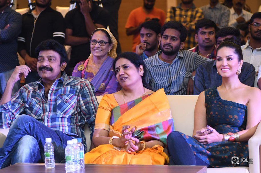 PSV-Garuda-Vega-Movie-Pre-Release-Function